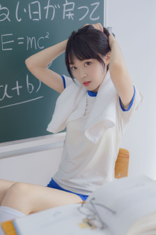 WRITEAS顾青裴原炀